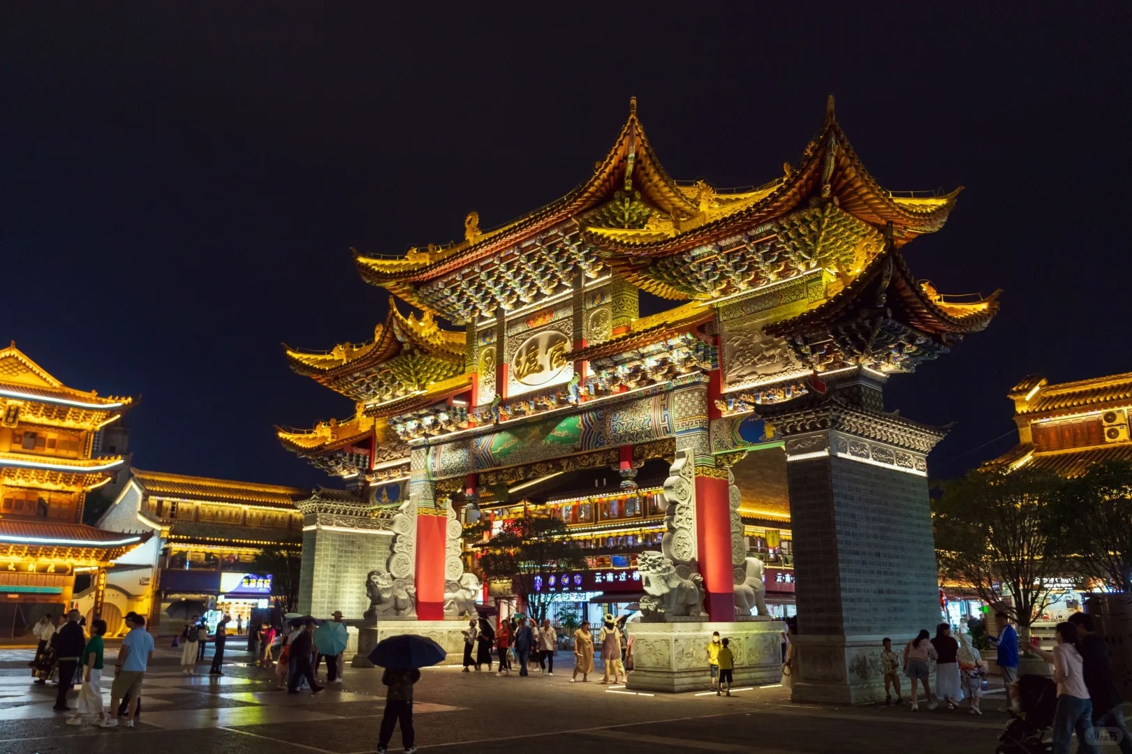 Cổ Trấn Quan Đô