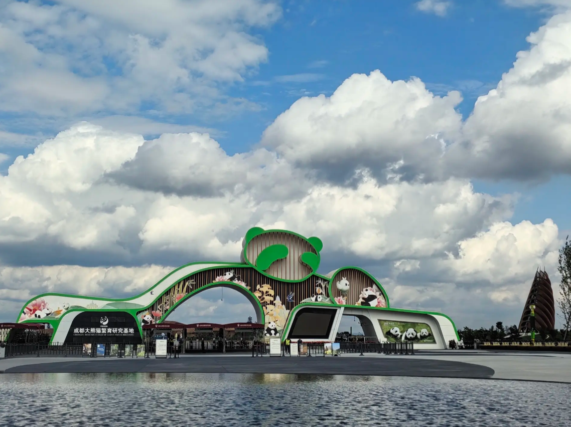 TOUR THÀNH ĐÔ - CỬU TRẠI CÂU - 5 NGÀY 4 ĐÊM - Chengdu Airlines - KH. Hà Nội gấu trúc thành đô