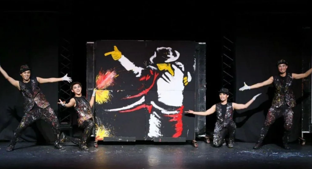 Drawing Show