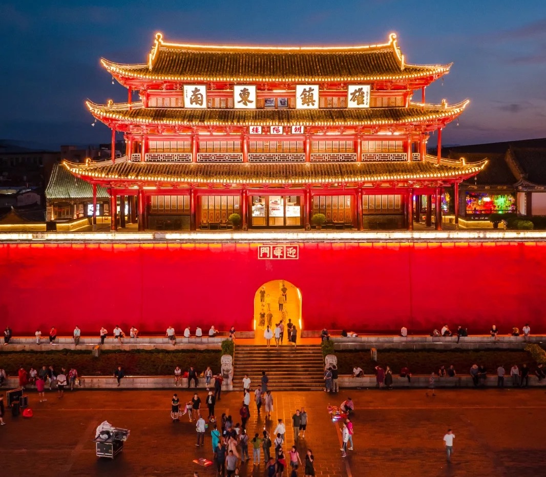 Thành Triều Dương