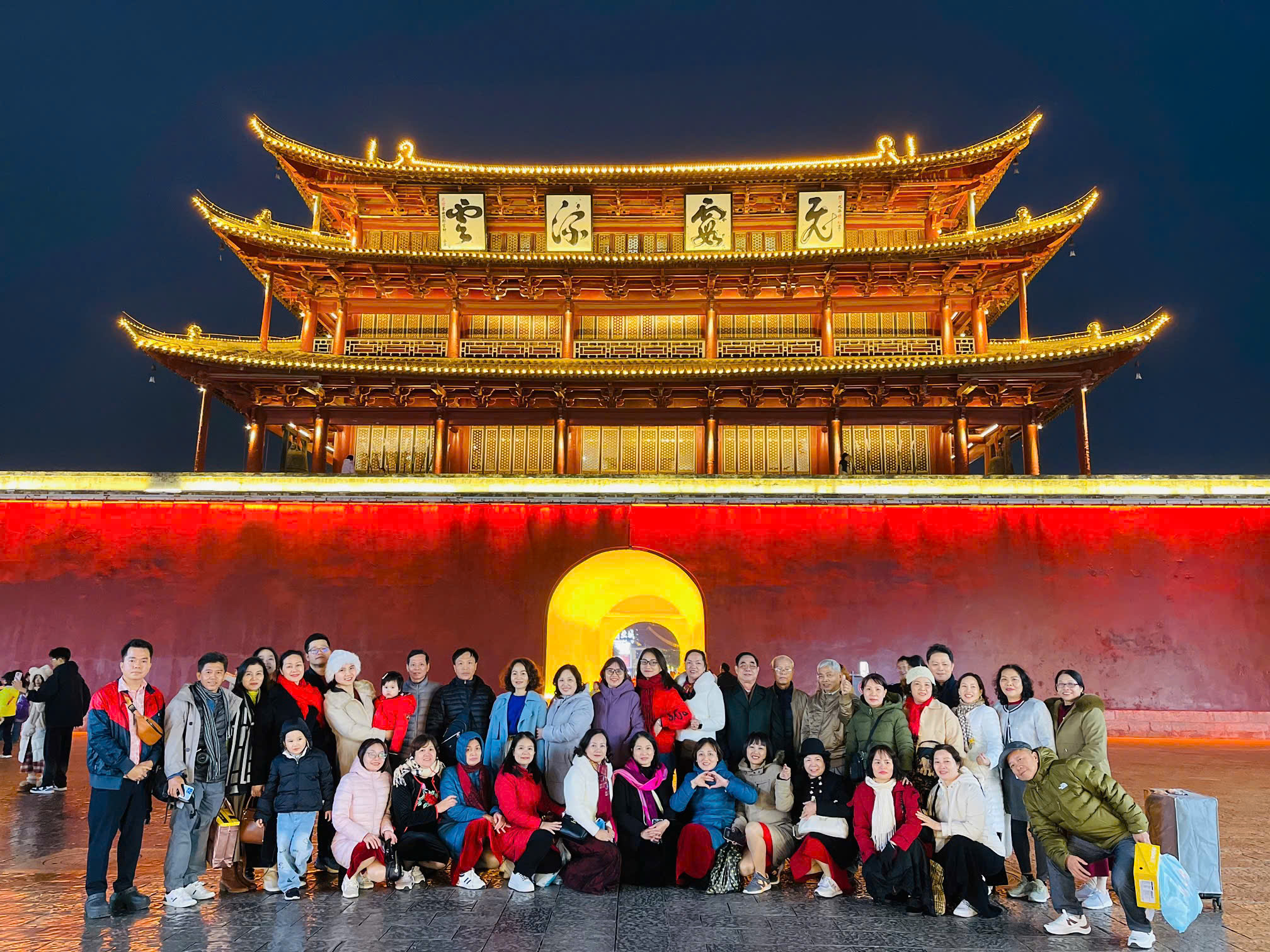 Thành Triều Dương