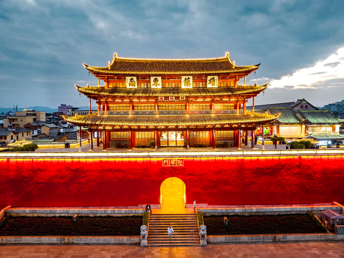 Lầu Triều Dương