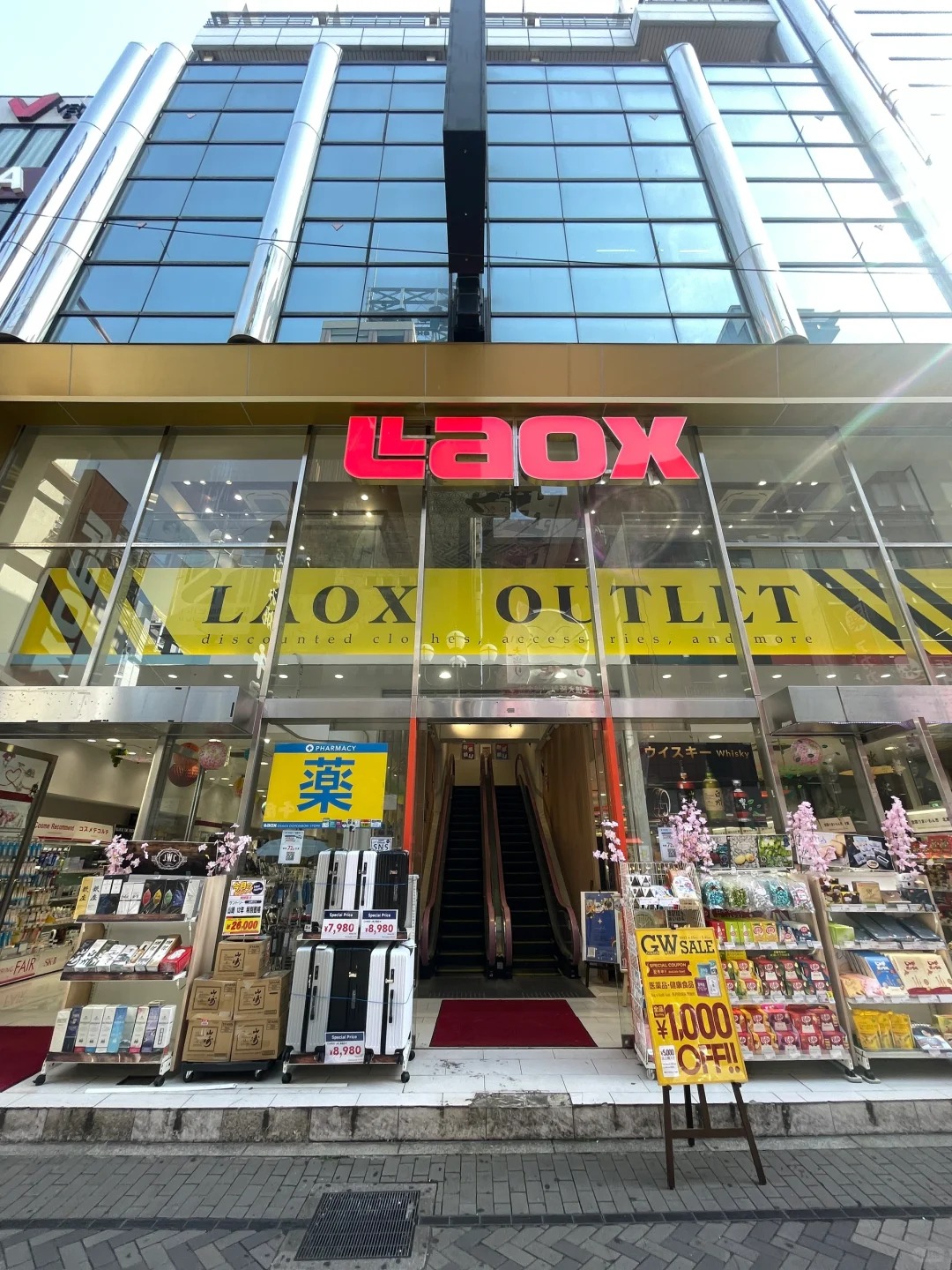 Cửa hàng LAOX tại Akihabara
