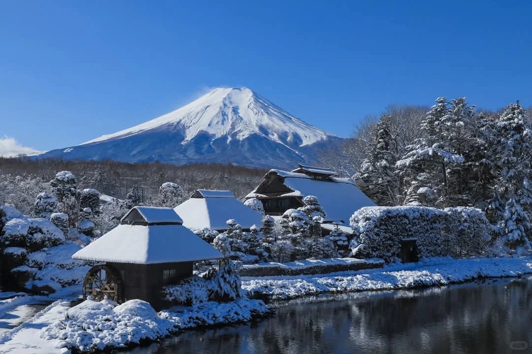 Làng cổ Oshino Hakkai 