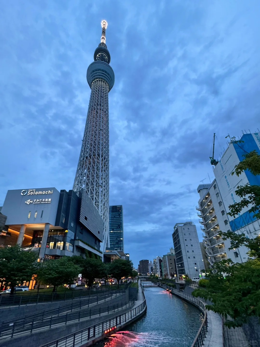 Tokyo Skytree